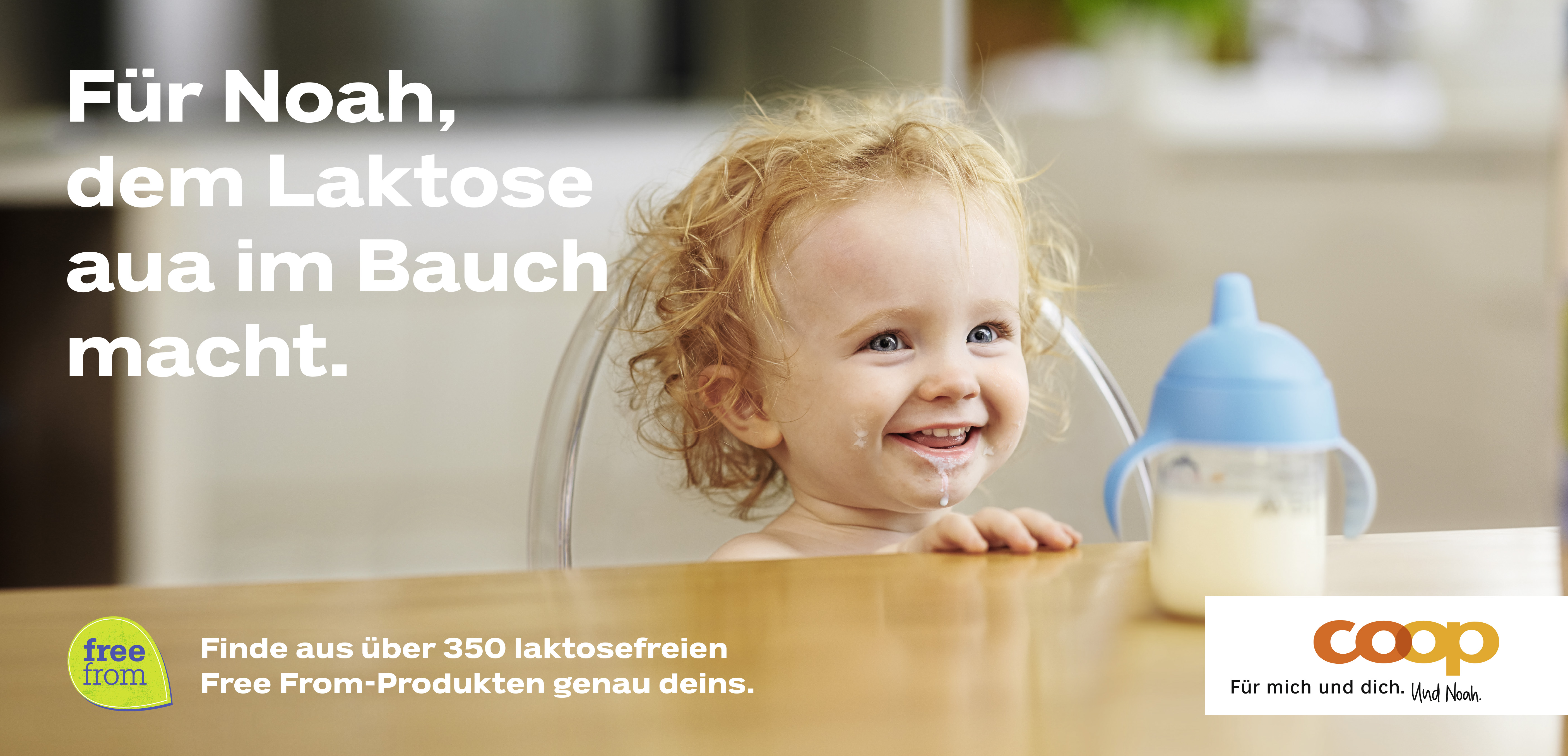 Piquee - advertising - 09