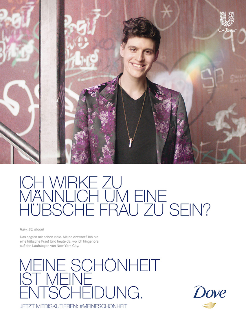 Piquee - advertising - 44