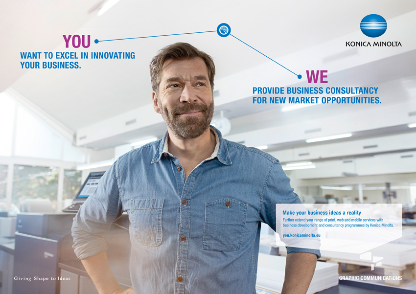 Piquee - advertising - 08